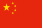 CHN